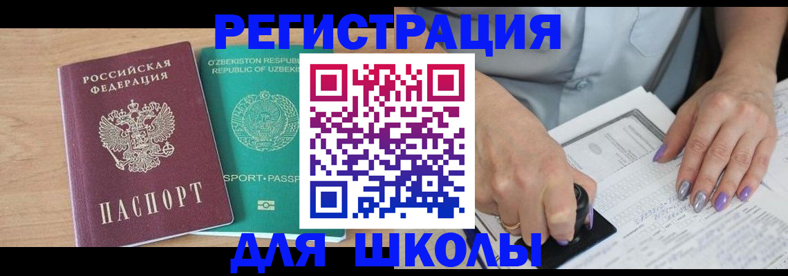 пропишу в квартире в Сергаче